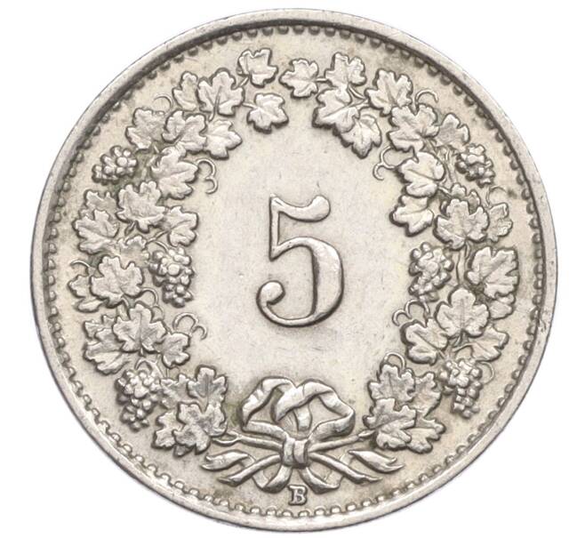 Монета 5 раппенов 1940 года Швейцария (Артикул: K12-23756) — Фото №2