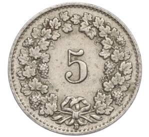 5 раппенов 1940 года Швейцария