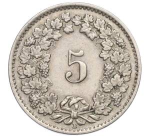 5 раппенов 1940 года Швейцария