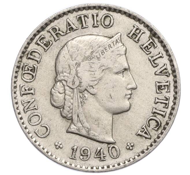 Монета 5 раппенов 1940 года Швейцария (Артикул: K12-23772) — Фото №1