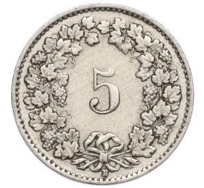 5 раппенов 1940 года Швейцария