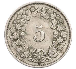 5 раппенов 1940 года Швейцария