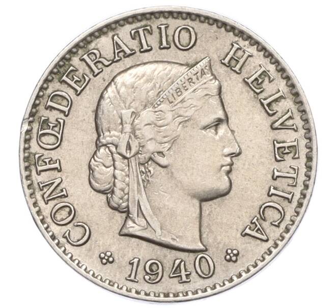 Монета 5 раппенов 1940 года Швейцария (Артикул: K12-23774) — Фото №1