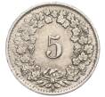 Монета 5 раппенов 1940 года Швейцария (Артикул: K12-23774) — Фото №2