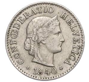 5 раппенов 1940 года Швейцария