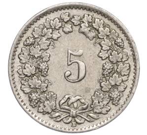 5 раппенов 1940 года Швейцария