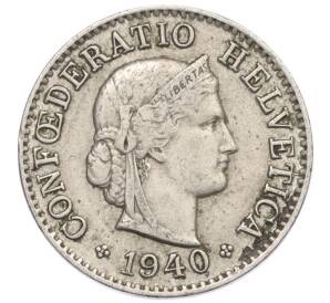 5 раппенов 1940 года Швейцария