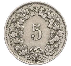 5 раппенов 1940 года Швейцария