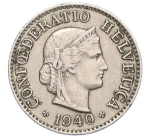 5 раппенов 1940 года Швейцария