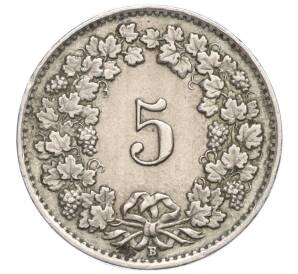 5 раппенов 1940 года Швейцария