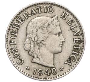 5 раппенов 1940 года Швейцария