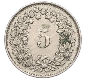 5 раппенов 1942 года Швейцария — Фото №2