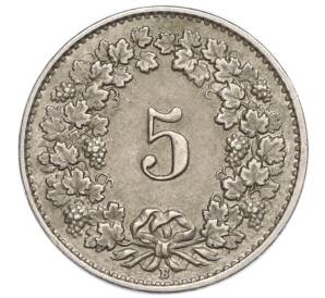 5 раппенов 1942 года Швейцария — Фото №2