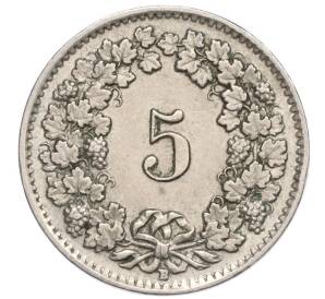 5 раппенов 1942 года Швейцария — Фото №2