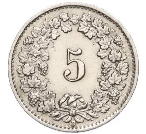 5 раппенов 1942 года Швейцария — Фото №2