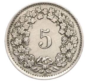 5 раппенов 1942 года Швейцария — Фото №2