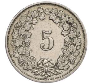 5 раппенов 1942 года Швейцария — Фото №2