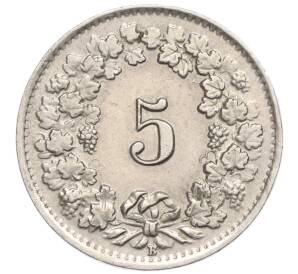 5 раппенов 1942 года Швейцария — Фото №2