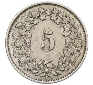 5 раппенов 1942 года Швейцария — Фото №2