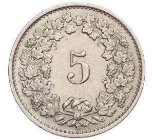 5 раппенов 1942 года Швейцария — Фото №2