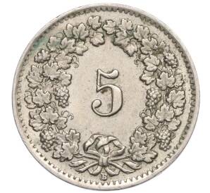 5 раппенов 1942 года Швейцария — Фото №2