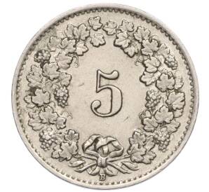 5 раппенов 1942 года Швейцария — Фото №2