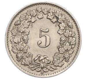 5 раппенов 1942 года Швейцария — Фото №2