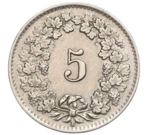 5 раппенов 1942 года Швейцария — Фото №2