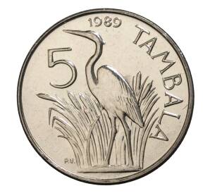 5 тамбала 1989 года Малави — Фото №1