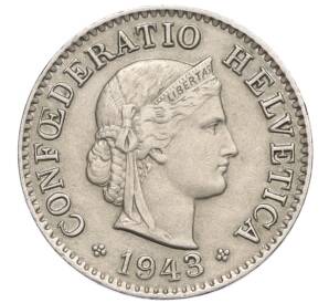 5 раппенов 1943 года Швейцария — Фото №1