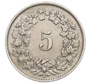 5 раппенов 1943 года Швейцария — Фото №2