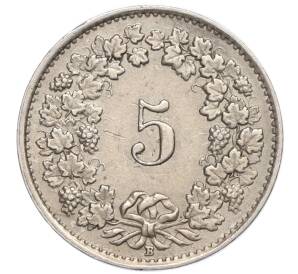 5 раппенов 1943 года Швейцария — Фото №2