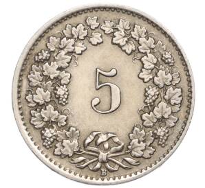 5 раппенов 1943 года Швейцария — Фото №2