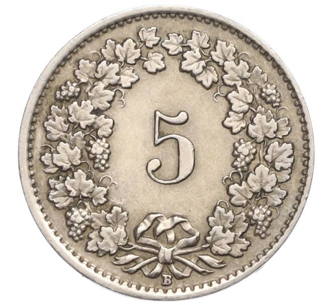 Монета 5 раппенов 1943 года Швейцария (Артикул: K12-23802) — Фото №2