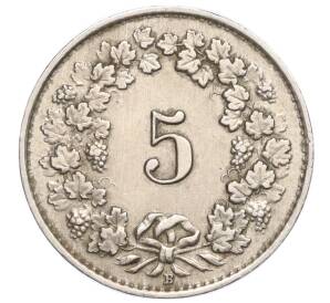 5 раппенов 1943 года Швейцария — Фото №2