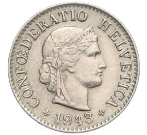 5 раппенов 1943 года Швейцария — Фото №1