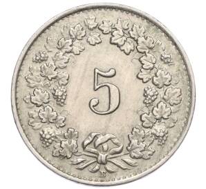 5 раппенов 1943 года Швейцария — Фото №2