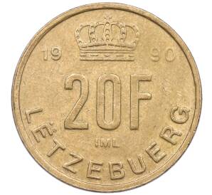 20 франков 1990 года Люксембург — Фото №1