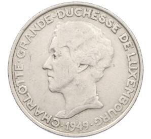 5 франков 1949 года Люксембург — Фото №1