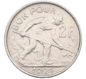 2 франка 1924 года Люксембург — Фото №1