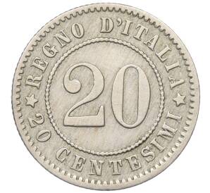 20 чентезимо 1894 года КВ Италия — Фото №2
