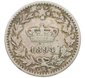 20 чентезимо 1894 года R Италия — Фото №1