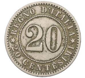 20 чентезимо 1894 года R Италия — Фото №2