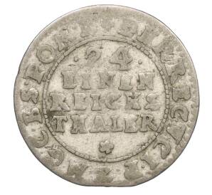 1/24 талера 1683 года Бранденбург-Пруссия — Фото №1