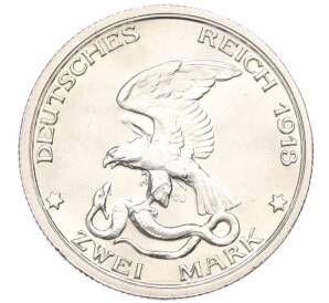 2 марки 1913 года Германия (Пруссия) «100 лет объявлению войны против Франции» — Фото №2