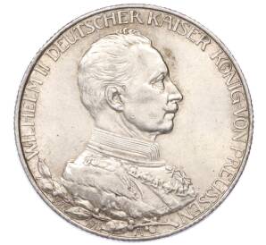 2 марки 1913 года Германия (Пруссия) «25 лет правлению Вильгельма II» — Фото №1