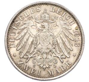 2 марки 1913 года Германия (Пруссия) «25 лет правлению Вильгельма II» — Фото №2