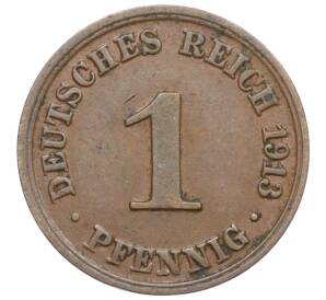 1 пфенниг 1913 года А Германия — Фото №1