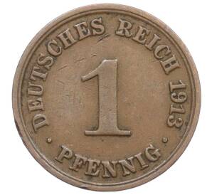 1 пфенниг 1913 года А Германия — Фото №1