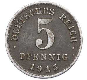 5 пфеннигов 1915 года А Германия — Фото №1